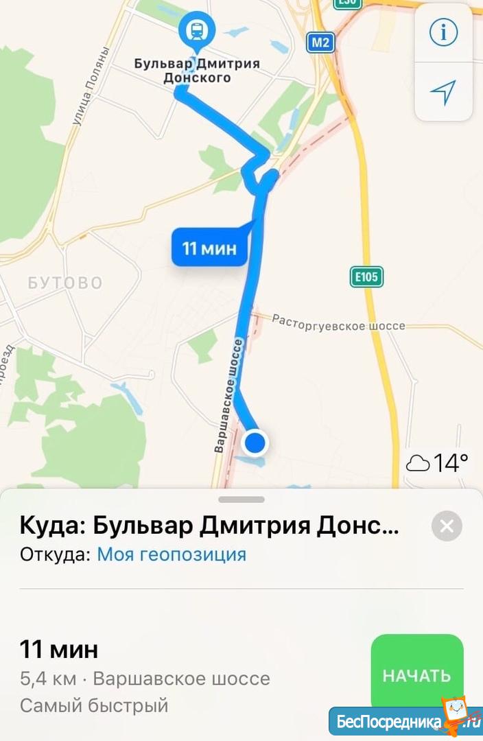 Проститутки Москва Метро Бульвар Дмитрия Донского