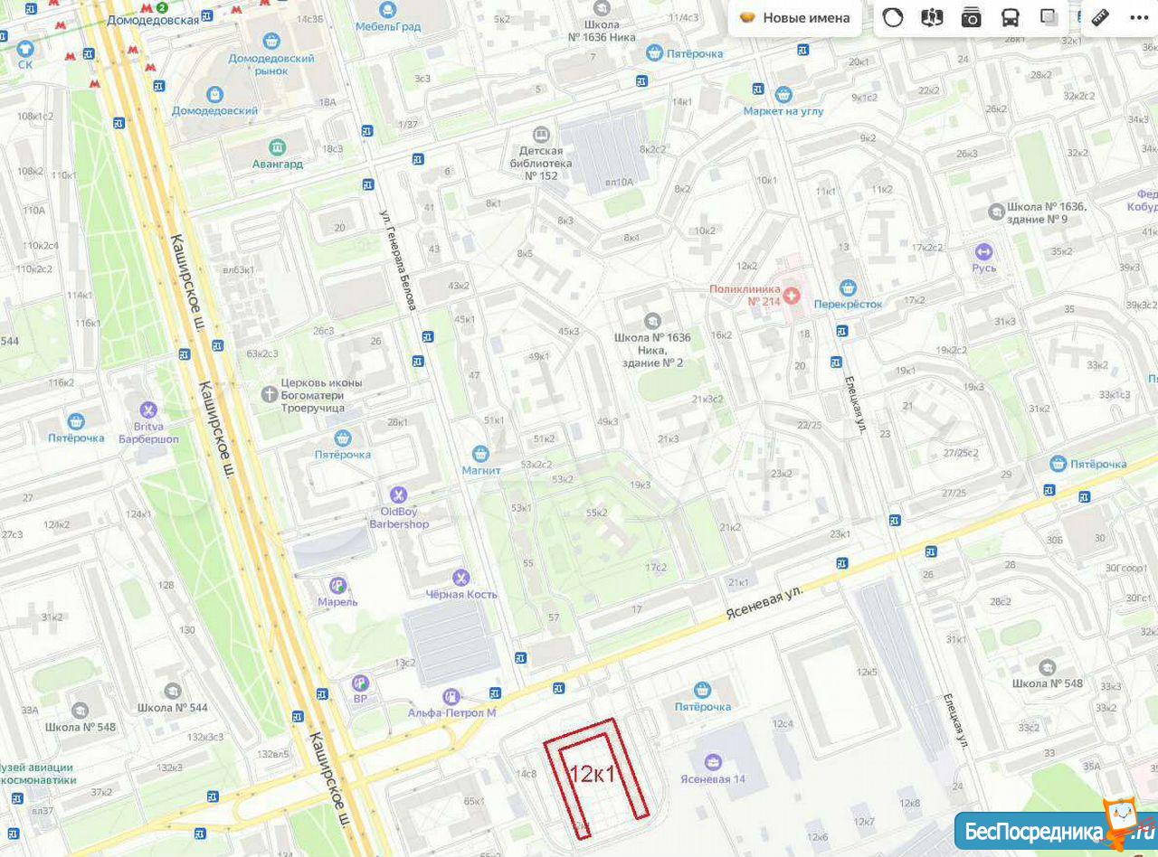 Индекс москва ул ясеневая. Ясеневая 12к2. Ясеневая 12 к 2 1 подъезд. Ясеневая 12 к7 на карте.