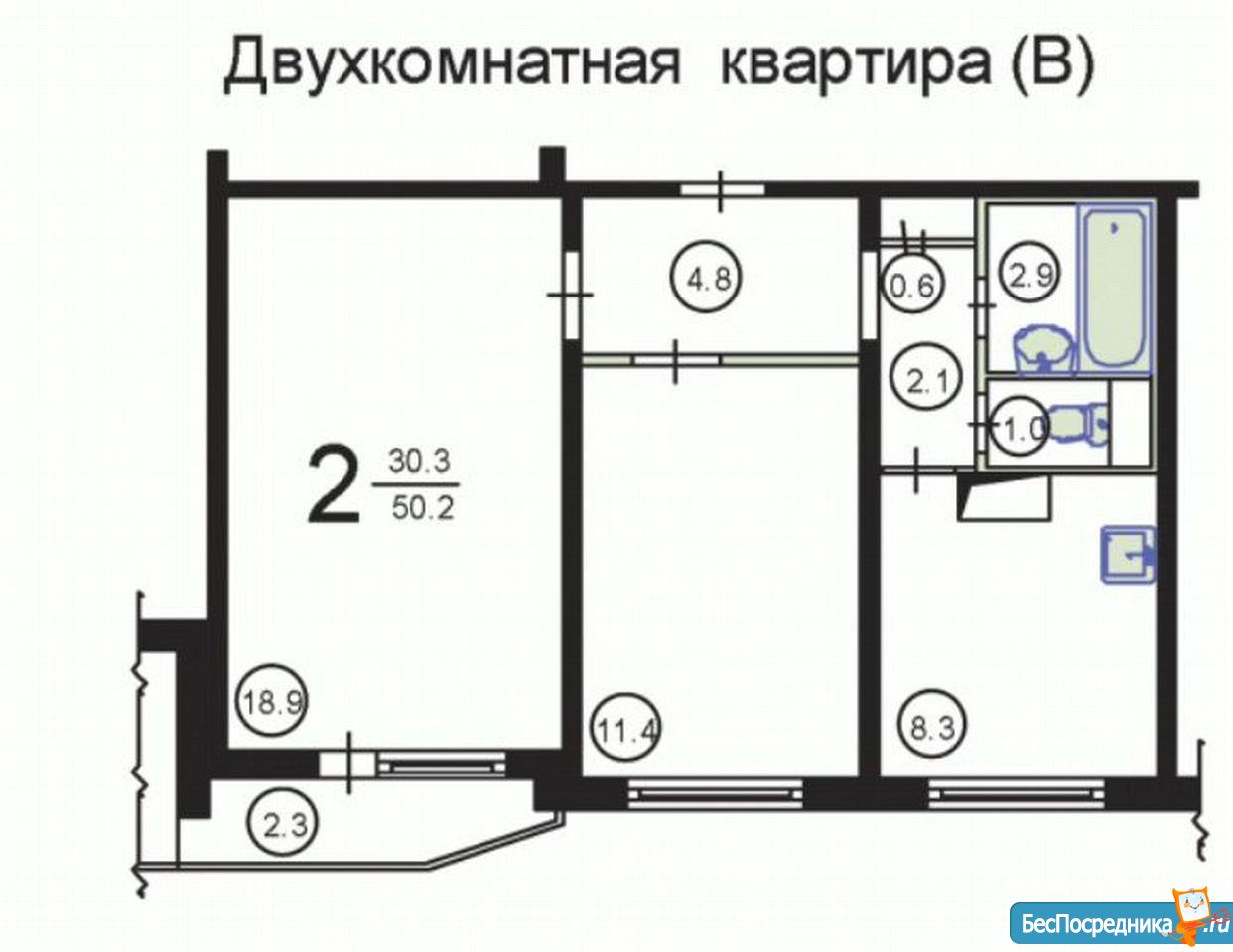 П-44 планировка 2-х комнатная с размерами