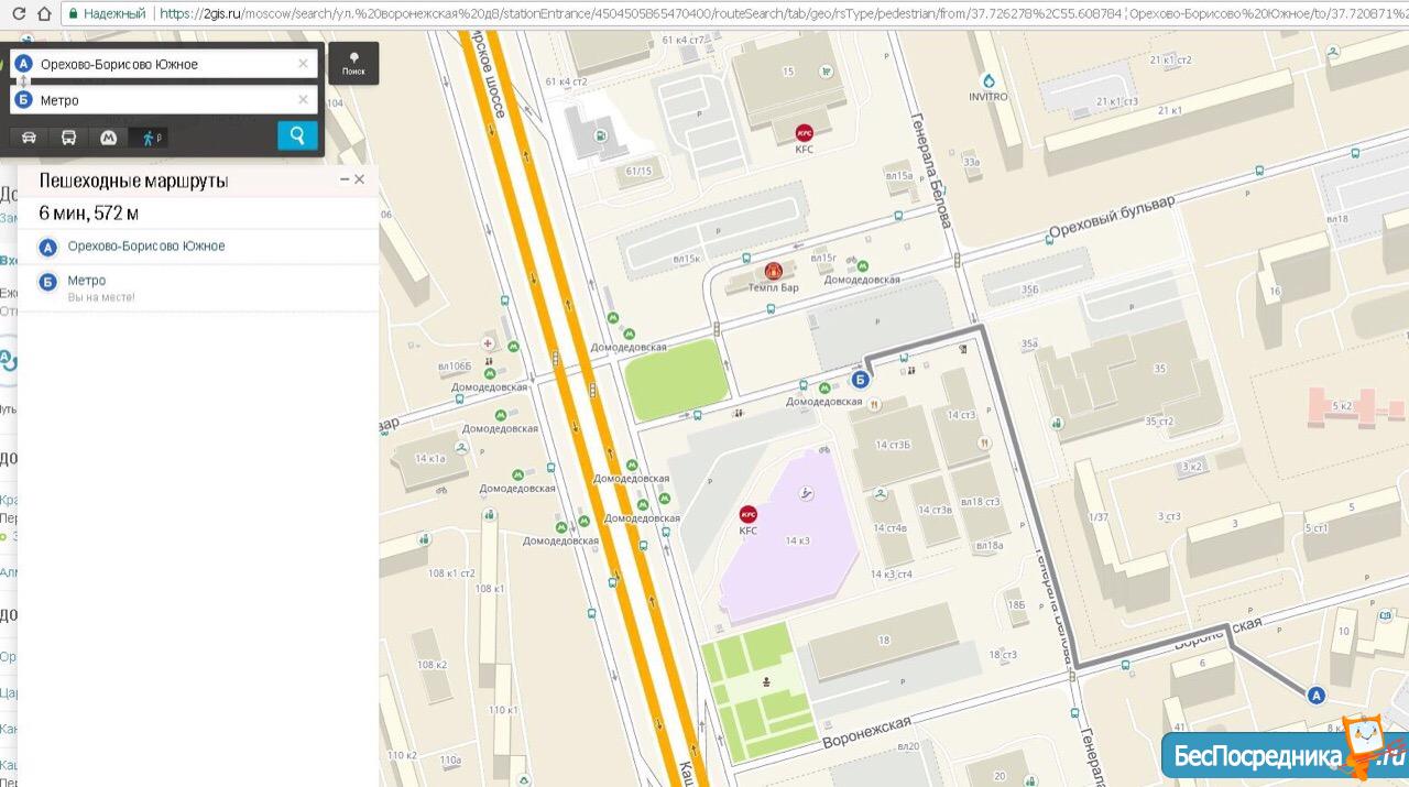Домодедовская орехово москва метро домодедовская. Воронежская улица д 5 метро Домодедовская. Орехово- Борисово 9-ти этажки. Метро Домодедовская 16.12.2020. Москва, Воронежская ул., д.7 карта.