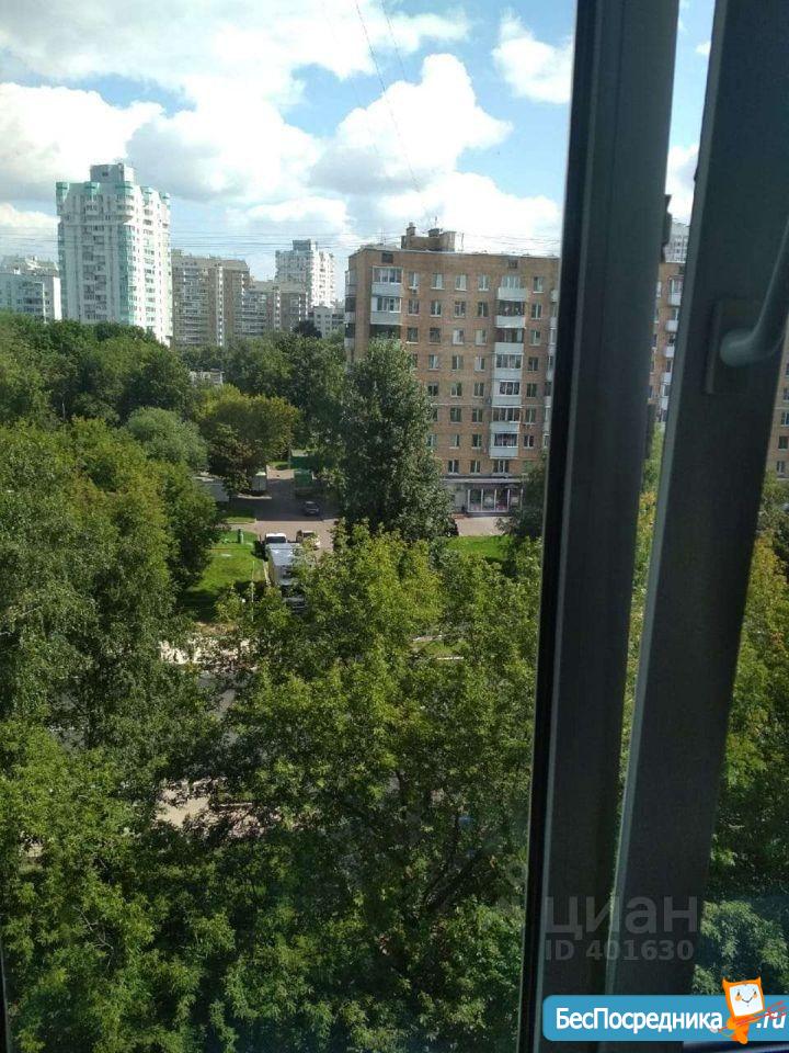Семья Парк Магазины Семья Парк Магазины
