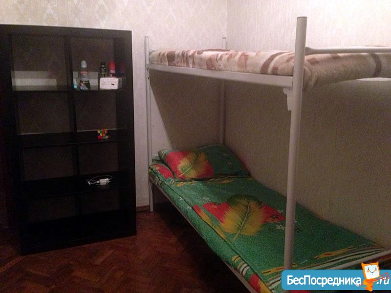 Комната С Подселением В Москве Купить