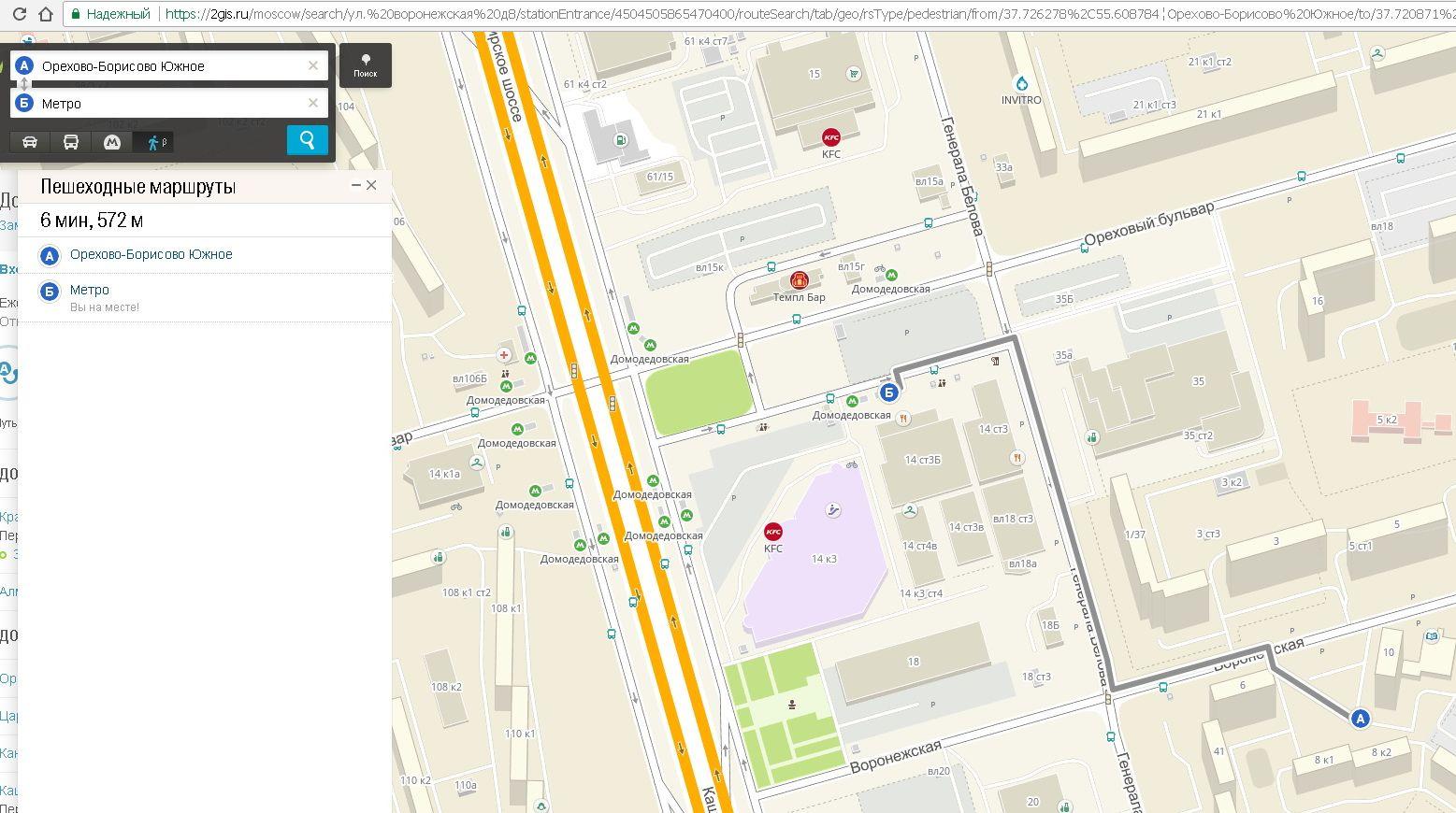 Работа москва метро домодедовская. Метро Орехово Домодедовская. Воронежская улица д 5 метро Домодедовская. Москва, Воронежская ул., д.7 карта. Простутка метро Домодедовская.