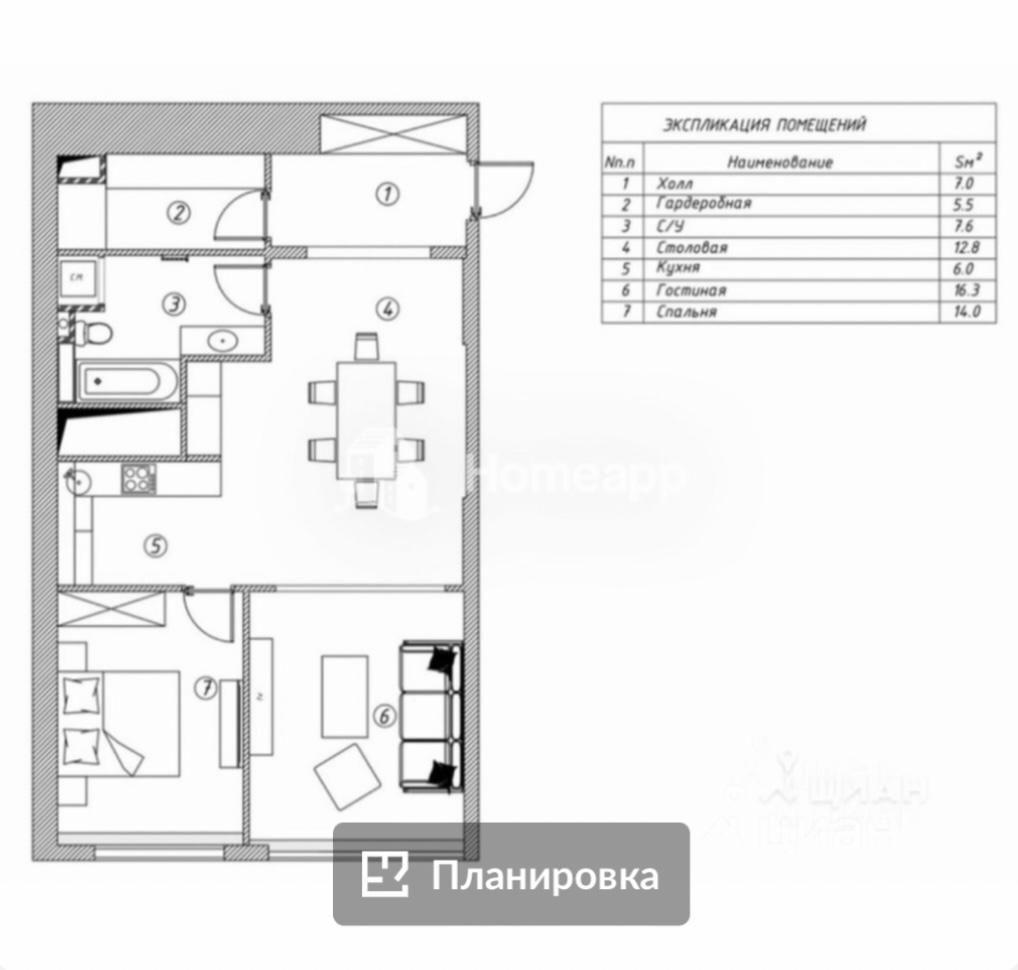 Метро Ольховая - Ремонт и отделка квартир под ключ