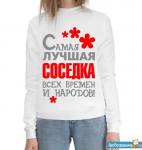 алтуфьево снять комнату недорого. Смотреть фото алтуфьево снять комнату недорого. Смотреть картинку алтуфьево снять комнату недорого. Картинка про алтуфьево снять комнату недорого. Фото алтуфьево снять комнату недорого