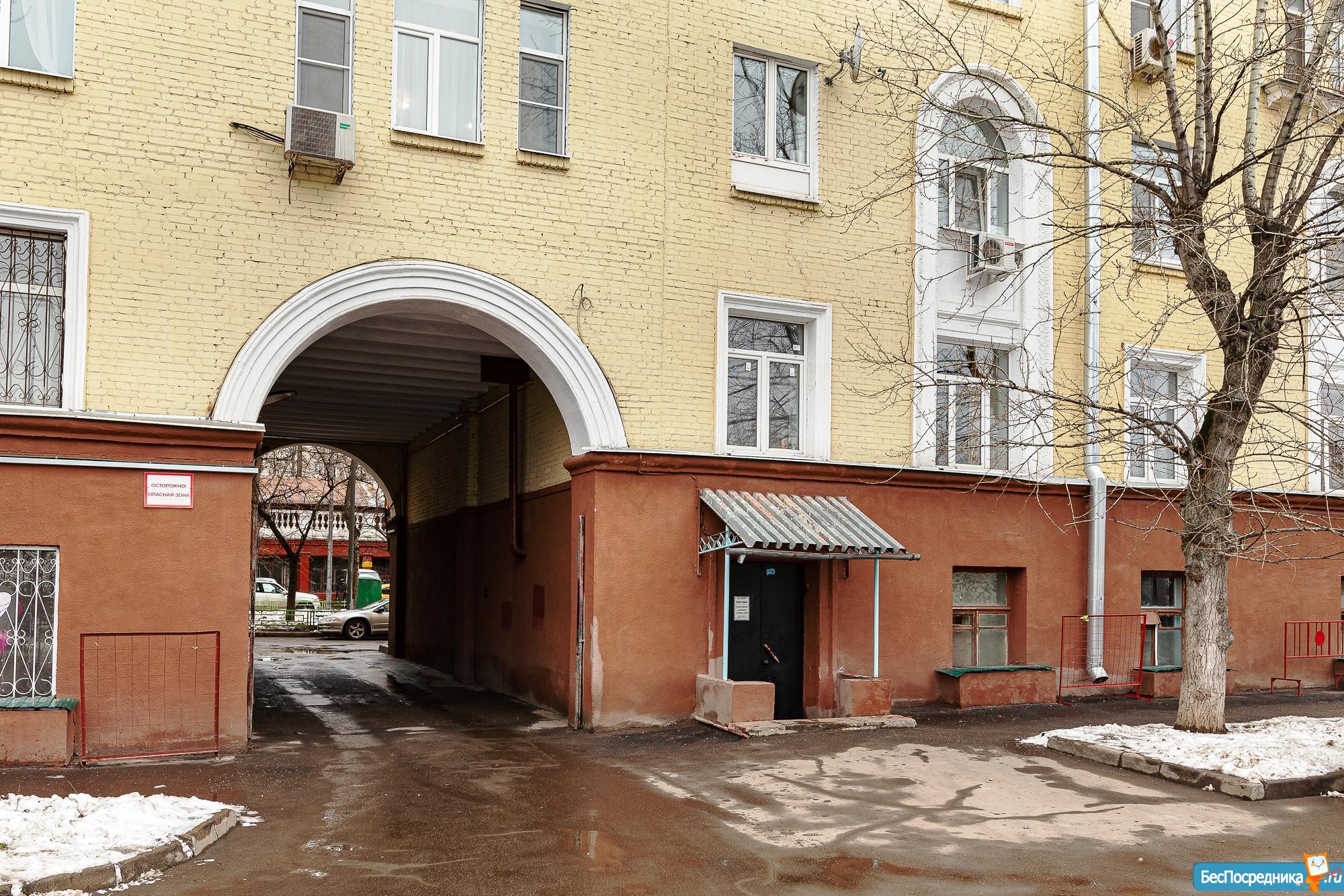 Gturboservice Москва Улица Зорге