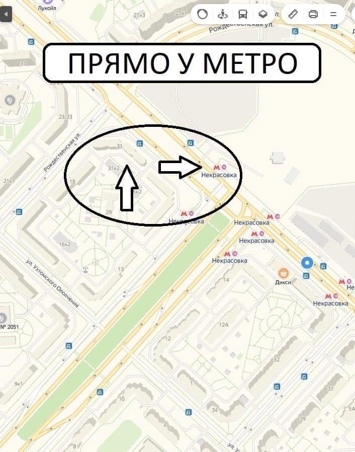 Метро некрасовка выходы из метро схема по номерам