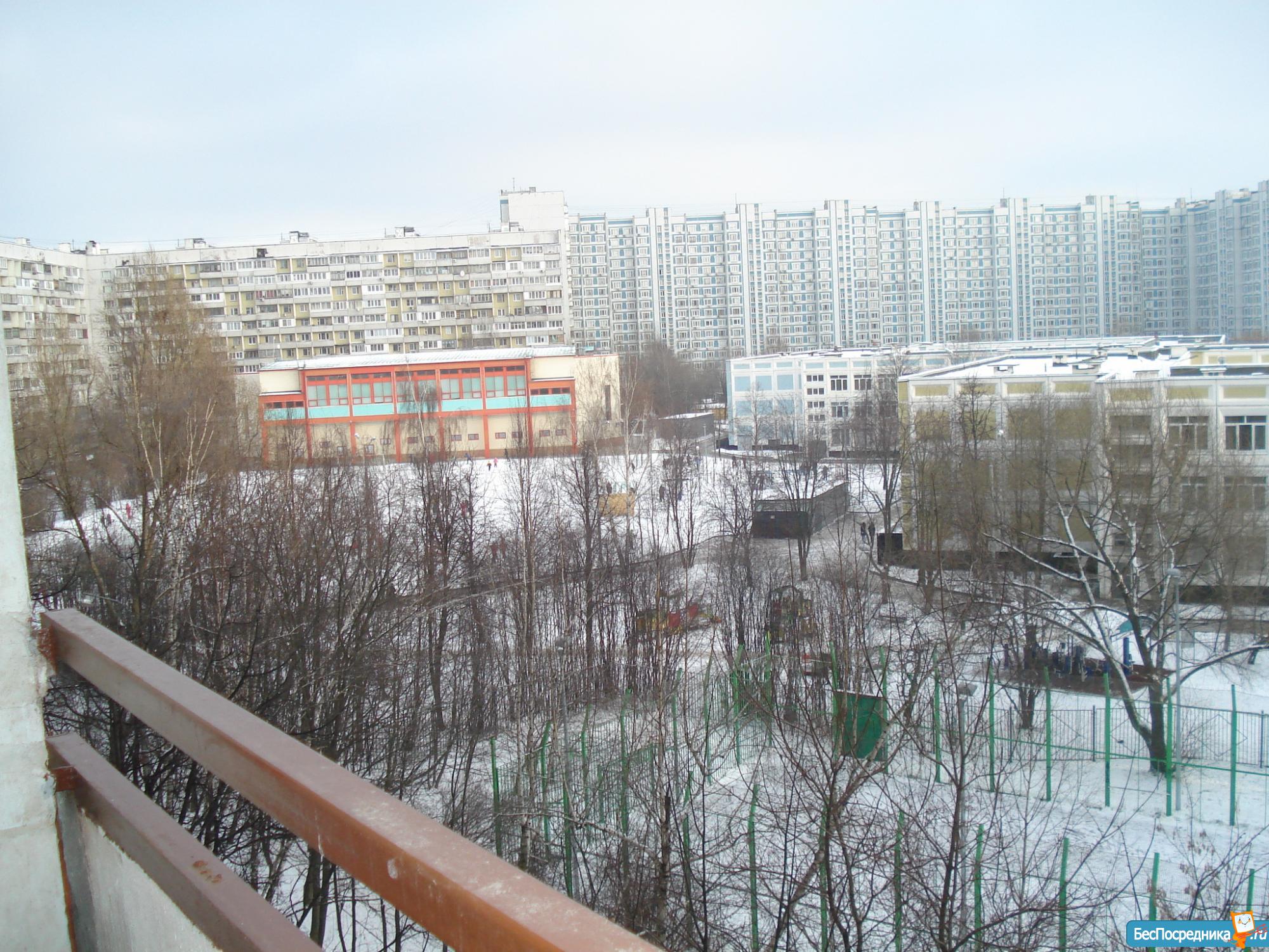 Купить Комнату В Бирюлево Вторичное Жилье