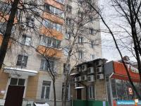 аренда квартир без посредников в москве газета. Смотреть фото аренда квартир без посредников в москве газета. Смотреть картинку аренда квартир без посредников в москве газета. Картинка про аренда квартир без посредников в москве газета. Фото аренда квартир без посредников в москве газета