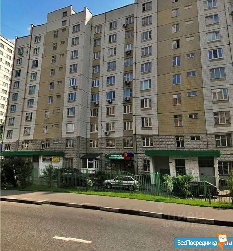 Купить Квартиру В Москве Ул Трофимова